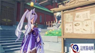 原神机关奇谭特殊模式怎么打 特殊模式打法推荐