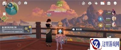 原神登龙剑手机怎么操作 登龙剑操作技巧分享
