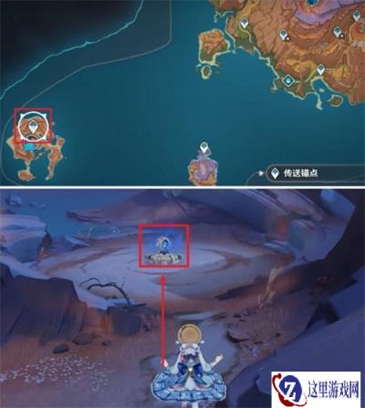原神液流冰结成就怎么达成 液流冰结成就达成方法
