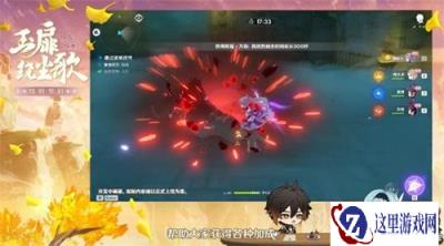 原神迷城战线怎么通关 通关教学玩法分析