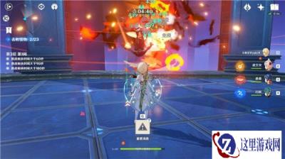 原神碎果残块在哪 碎果残块获得方式分享一览
