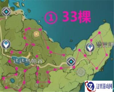 原神萃华木在哪儿 萃华木位置分布介绍一览