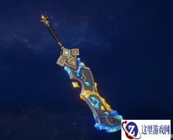 原神拾慧铸熔怎么样 拾慧铸熔属性词条介绍