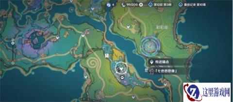 原神5.8消失的玩偶任务怎么做 5.8消失的玩偶任务攻略一览