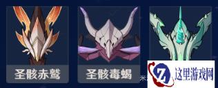 原神猎鹰任务怎么做 猎鹰系列第二阶段攻略