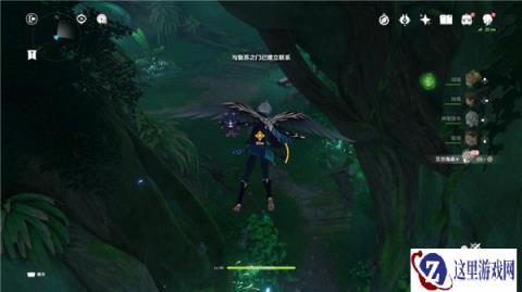 原神艾尔海森传说任务攻略 三个绝版宝箱位置