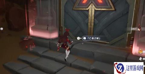 原神亡者之城怎么进 新秘境开启方式一览