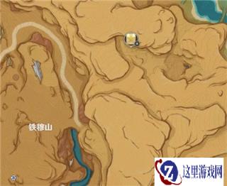 原神铁穆山华丽宝箱位置大全 收集路线一览