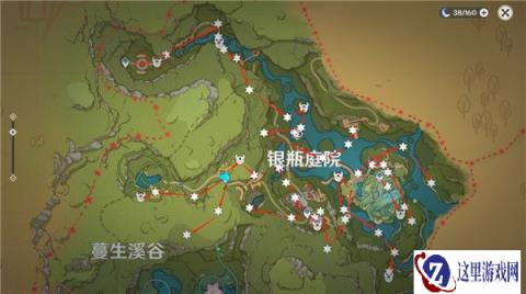 原神银瓶庭院欢兴礼券位置大全 包含宝箱分布图
