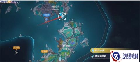 原神隐藏成就无声指令怎么达成 隐藏成就无声指令达成条件