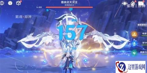 原神6.1霜夜巡天领主怎么打 6.1霜夜巡天领主打法攻略