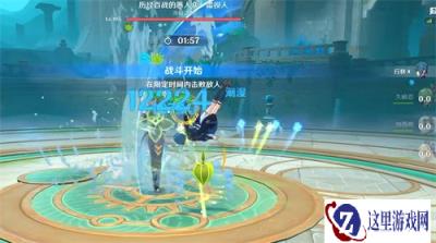 原神月之二幽境危战霜役人怎么打 霜役人打法教学