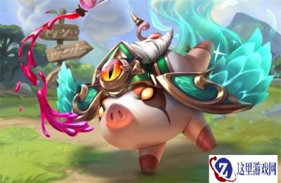 云顶之弈3.8快乐活动预告 超多福利等你领取