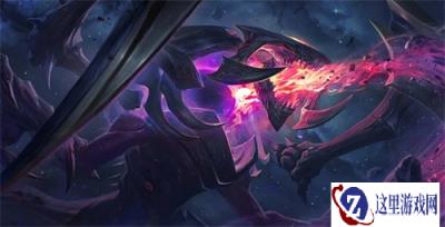 云顶之弈13.2英雄改动有哪些 13.2英雄改动介绍