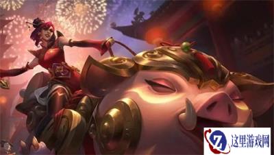 云顶之弈s8AI妖姬怎么玩 AI妖姬阵容玩法攻略
