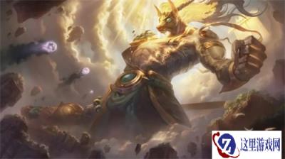 云顶之弈13.4巨无霸牛头怎么玩 搭配及思路解析