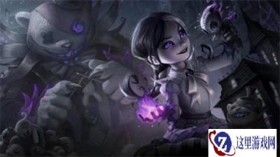 云顶之弈龙神时代S7.5赛季 主播冲分活动正式开启