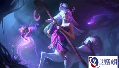 云顶之弈s8.5星守妮寇阵容介绍 星之守护者推荐