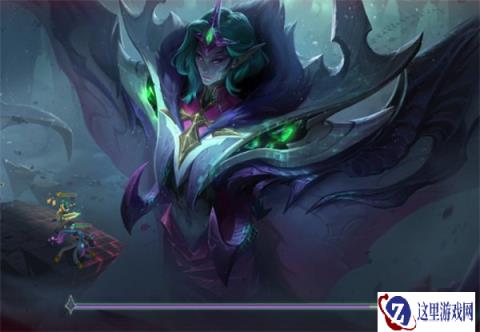 云顶之弈新皮肤 虚空女皇卑尔维斯玩法报告