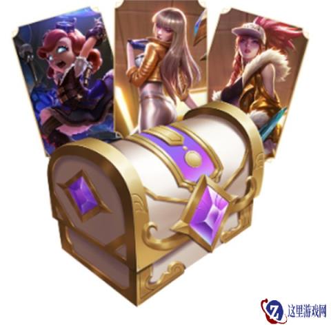 云顶之弈夏之乐章宝典清爽上线 宝箱详情汇总