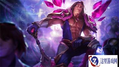 云顶之弈s8.5未来星守卡莎怎么玩 阵容装备介绍