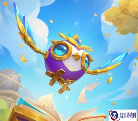 云顶之弈双城之战即将收尾 排位和破败之王羽饰骑士