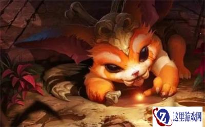 云顶之弈13.7纳尔主C怎么玩 小天才淘气包纳尔推荐
