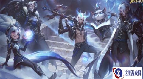 云顶之弈EDG冠军战队皮肤 即将开启预售