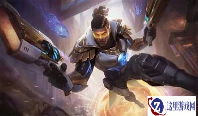 云顶之弈s8.5迅捷卢锡安怎么玩 阵容装备思路分享