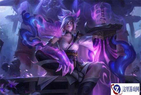 云顶之弈2月10日不停机更新公告 更新内容一览