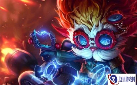 云顶之弈2022年1月27日公告 不停机更新公告