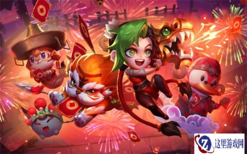 云顶之弈新版本上线 12.2版本更新公告