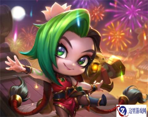 云顶之弈新年庆更新公告 小小英雄内容展示