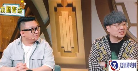 云顶之弈双城之战动画预告 故事情节解析