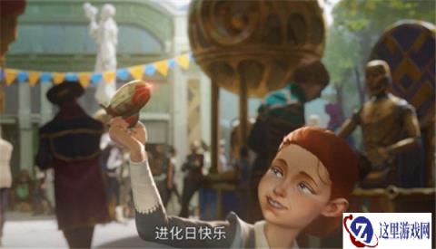 云顶之弈双城之战第四集   故事背景设定