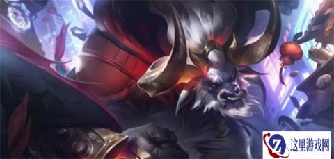 云顶之弈巨无霸牛头装备怎么选择 伤害更高