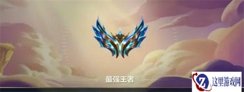 云顶之弈s9诡术师之境机制是什么 单位的复制体