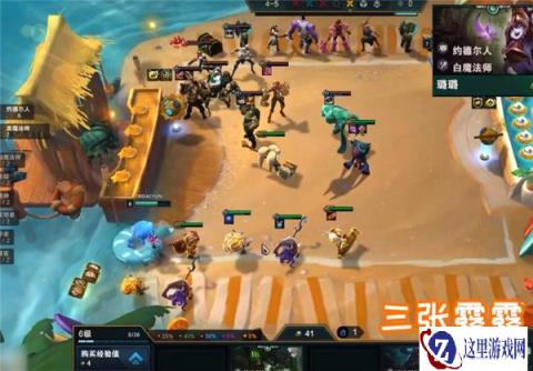 云顶之弈s6隐藏彩蛋  阵容搭配攻略分享