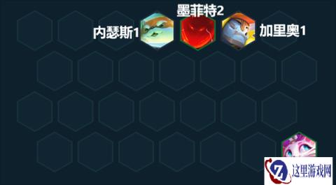 云顶之弈巨无霸牛头阵容如何搭配 不同打法