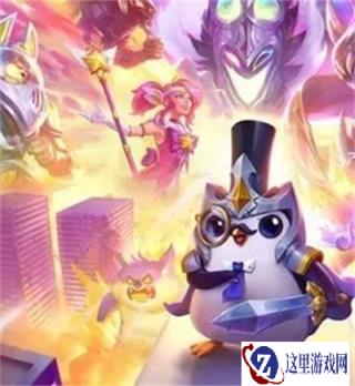 云顶之弈s9云石有什么用 获取方法