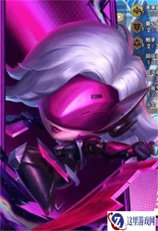 云顶之弈碎舰者有什么效果 魔法抗性