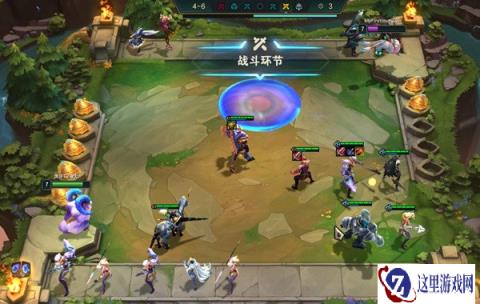 云顶之弈s9.5什么时候更新 上线时间解析