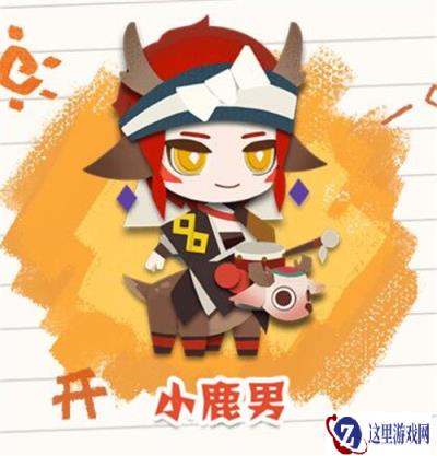 阴阳师妖怪屋SSR式神集合 SSR里可爱的崽崽们