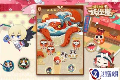 阴阳师妖怪屋篝火晚会如何开启 步骤有哪些