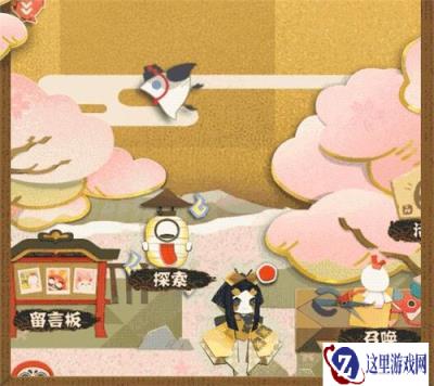 阴阳师妖怪屋卡米酱观察日记 小妖怪居然还会这样