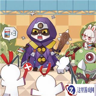 小妖怪欢乐游园 阴阳师妖怪屋苹果预定开启