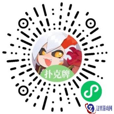 阴阳师妖怪屋小程序专属联动奖励上线 公测100%得SSR大礼包