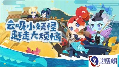 阴阳师妖怪屋SSR式神强度排行榜 SSR式神强度排行榜推荐