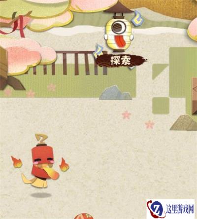 阴阳师妖怪屋篝火晚会怎么举办 庭院樱树会掉什么