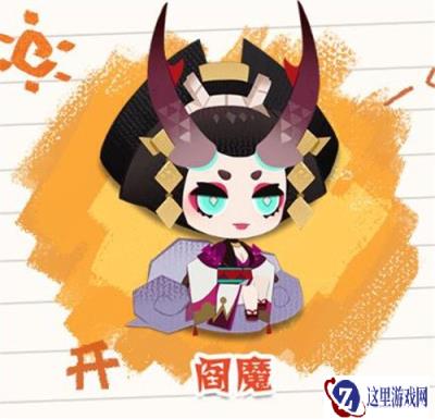 阴阳师妖怪屋网易新作   游戏测试评价